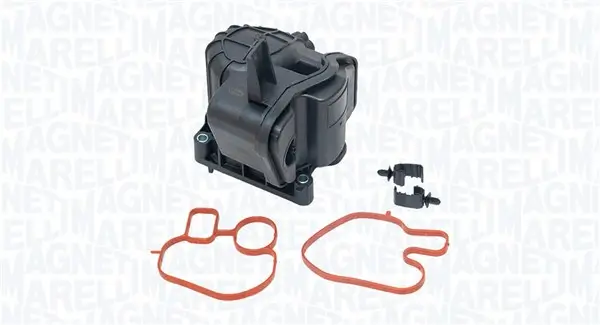 Kühler, Abgasrückführung MAGNETI MARELLI 571822112232