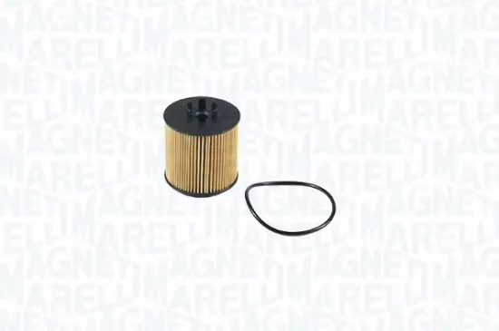 Luftfilter MAGNETI MARELLI 153071760256 Bild Luftfilter MAGNETI MARELLI 153071760256