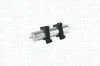 &Ouml;lfilter MAGNETI MARELLI 153071760760