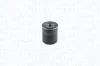 Filter, Innenraumluft MAGNETI MARELLI 350203061330