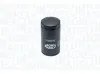 &Ouml;lfilter MAGNETI MARELLI 153071760519