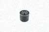 &Ouml;lfilter MAGNETI MARELLI 153071762453