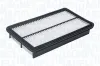 Luftfilter MAGNETI MARELLI 153071762510 Bild Luftfilter MAGNETI MARELLI 153071762510