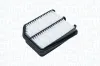Luftfilter MAGNETI MARELLI 153071762518 Bild Luftfilter MAGNETI MARELLI 153071762518