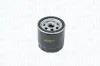 &Ouml;lfilter MAGNETI MARELLI 153071762844