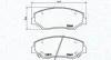 Bremsbelagsatz, Scheibenbremse Vorderachse MAGNETI MARELLI 363700428035 Bild Bremsbelagsatz, Scheibenbremse Vorderachse MAGNETI MARELLI 363700428035