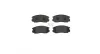 Bremsbelagsatz, Scheibenbremse Vorderachse MAGNETI MARELLI 363700454015 Bild Bremsbelagsatz, Scheibenbremse Vorderachse MAGNETI MARELLI 363700454015