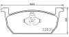 Bremsbelagsatz, Scheibenbremse MAGNETI MARELLI 363700485167 Bild Bremsbelagsatz, Scheibenbremse MAGNETI MARELLI 363700485167