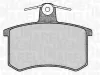 Bremsbelagsatz, Scheibenbremse Hinterachse MAGNETI MARELLI 363916060116