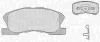 Bremsbelagsatz, Scheibenbremse Vorderachse MAGNETI MARELLI 363916060209