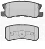 Bremsbelagsatz, Scheibenbremse Hinterachse MAGNETI MARELLI 363916060340