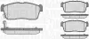Bremsbelagsatz, Scheibenbremse Vorderachse MAGNETI MARELLI 363916060470