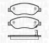 Bremsbelagsatz, Scheibenbremse MAGNETI MARELLI 363916060618