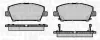 Bremsbelagsatz, Scheibenbremse Vorderachse MAGNETI MARELLI 363916060620