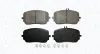 Bremsbelagsatz, Scheibenbremse Vorderachse MAGNETI MARELLI 363916061259