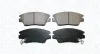 Bremsbelagsatz, Scheibenbremse Vorderachse MAGNETI MARELLI 363916061290