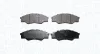 Z&uuml;ndleitungssatz MAGNETI MARELLI 941335010907