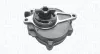 Unterdruckpumpe, Bremsanlage MAGNETI MARELLI 351233010037