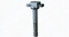 Zündspule MAGNETI MARELLI 060717235012