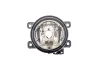 Nebelscheinwerfer links rechts MAGNETI MARELLI 715820094000