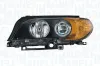 Hauptscheinwerfer links MAGNETI MARELLI 710301209201
