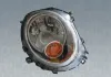 Hauptscheinwerfer links MAGNETI MARELLI 710301225301
