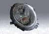 Hauptscheinwerfer links MAGNETI MARELLI 710301225303