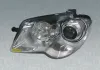 Hauptscheinwerfer rechts MAGNETI MARELLI 711307022697