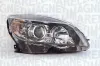 Hauptscheinwerfer links MAGNETI MARELLI 710301234205