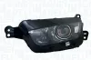 Hauptscheinwerfer links MAGNETI MARELLI 712472501129