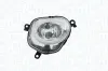 Hauptscheinwerfer rechts MAGNETI MARELLI 714081765251 Bild Hauptscheinwerfer rechts MAGNETI MARELLI 714081765251