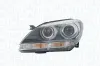 Hauptscheinwerfer links MAGNETI MARELLI 711451000656