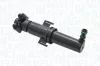 Scheinwerferreinigungsanlage links MAGNETI MARELLI 711307030456