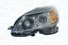Hauptscheinwerfer links MAGNETI MARELLI 710302525001