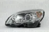 Hauptscheinwerfer rechts MAGNETI MARELLI 710301234202 Bild Hauptscheinwerfer rechts MAGNETI MARELLI 710301234202