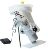 Kraftstofffördermodul MAGNETI MARELLI 313011313066