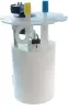 Kraftstofffördermodul MAGNETI MARELLI 313011313081