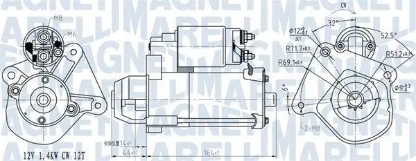 Starter 12 V 1,4 kW MAGNETI MARELLI 063721275010