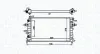 Kühler, Motorkühlung MAGNETI MARELLI 350213161700 Bild Kühler, Motorkühlung MAGNETI MARELLI 350213161700