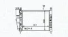 Kühler, Motorkühlung MAGNETI MARELLI 350213162300 Bild Kühler, Motorkühlung MAGNETI MARELLI 350213162300