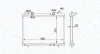 Kühler, Motorkühlung MAGNETI MARELLI 350213163900 Bild Kühler, Motorkühlung MAGNETI MARELLI 350213163900