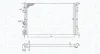 Kühler, Motorkühlung MAGNETI MARELLI 350213171700 Bild Kühler, Motorkühlung MAGNETI MARELLI 350213171700