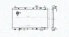 Kühler, Motorkühlung MAGNETI MARELLI 350213178200