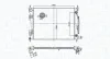Kühler, Motorkühlung MAGNETI MARELLI 350213179400