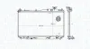 Kühler, Motorkühlung MAGNETI MARELLI 350213182700 Bild Kühler, Motorkühlung MAGNETI MARELLI 350213182700