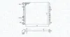 Kühler, Motorkühlung MAGNETI MARELLI 350213184600 Bild Kühler, Motorkühlung MAGNETI MARELLI 350213184600