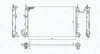 Kühler, Motorkühlung MAGNETI MARELLI 350213185700 Bild Kühler, Motorkühlung MAGNETI MARELLI 350213185700