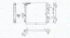 Kühler, Motorkühlung MAGNETI MARELLI 350213186100 Bild Kühler, Motorkühlung MAGNETI MARELLI 350213186100