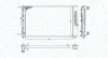 Kühler, Motorkühlung MAGNETI MARELLI 350213191700 Bild Kühler, Motorkühlung MAGNETI MARELLI 350213191700