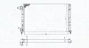 Kühler, Motorkühlung MAGNETI MARELLI 350213194400 Bild Kühler, Motorkühlung MAGNETI MARELLI 350213194400